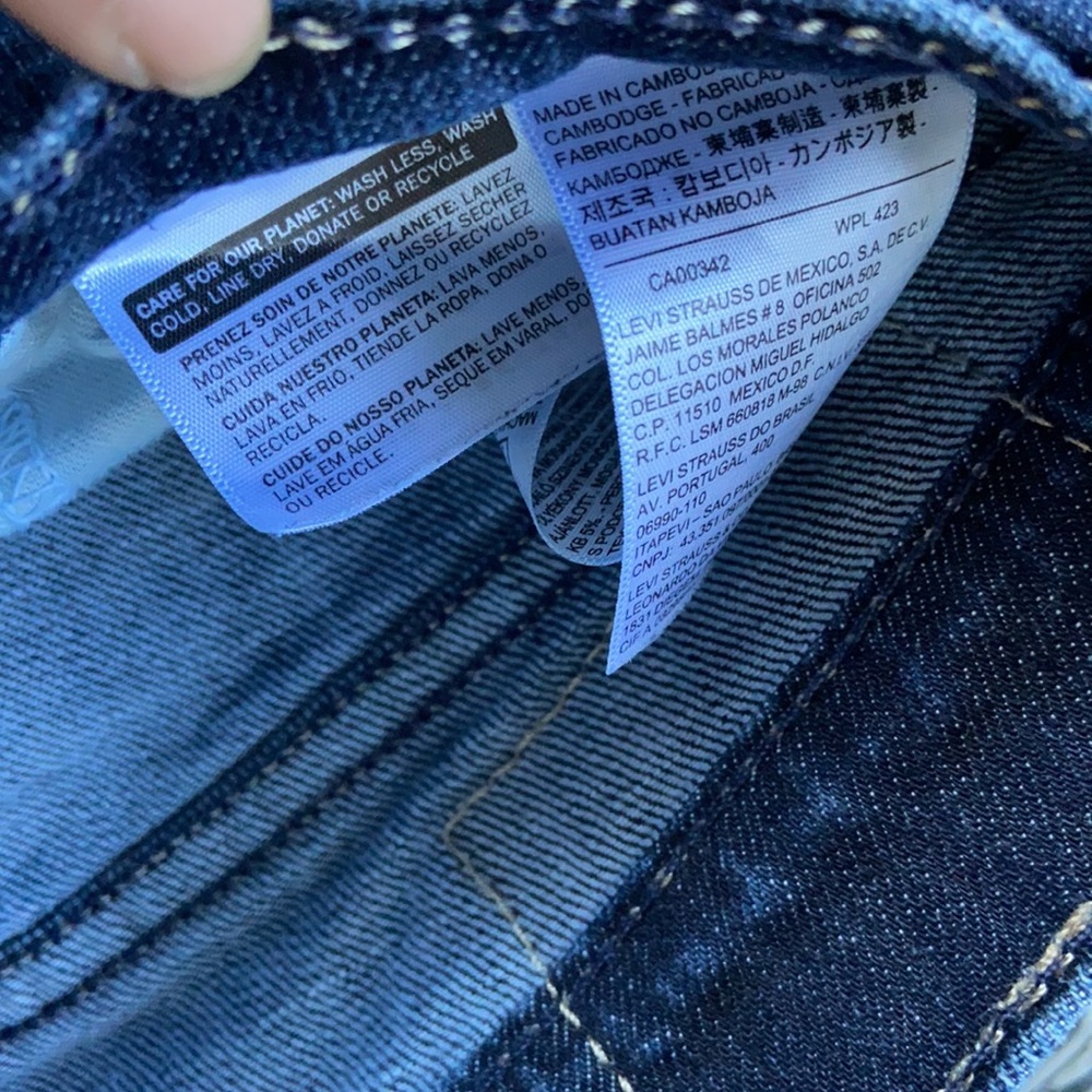 Levi’s 510 - Picture 3 of 7